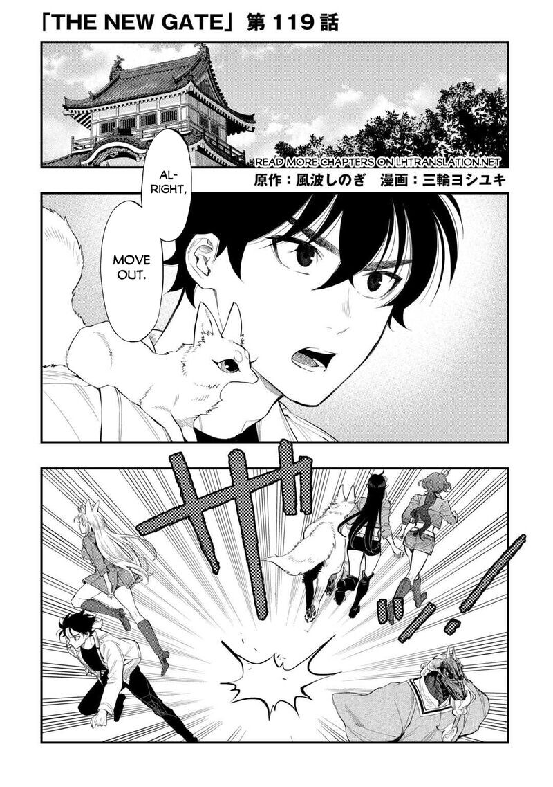 Read The New Gate Manga Online