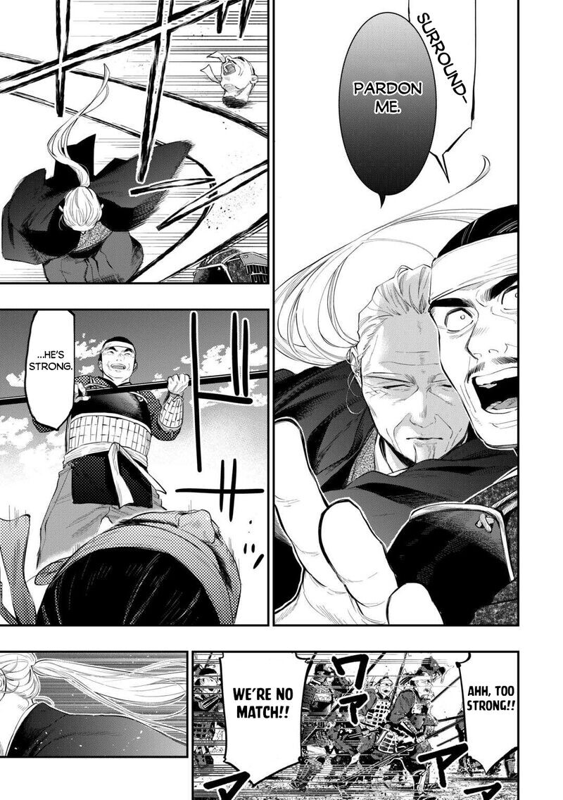 Read The New Gate Manga Online