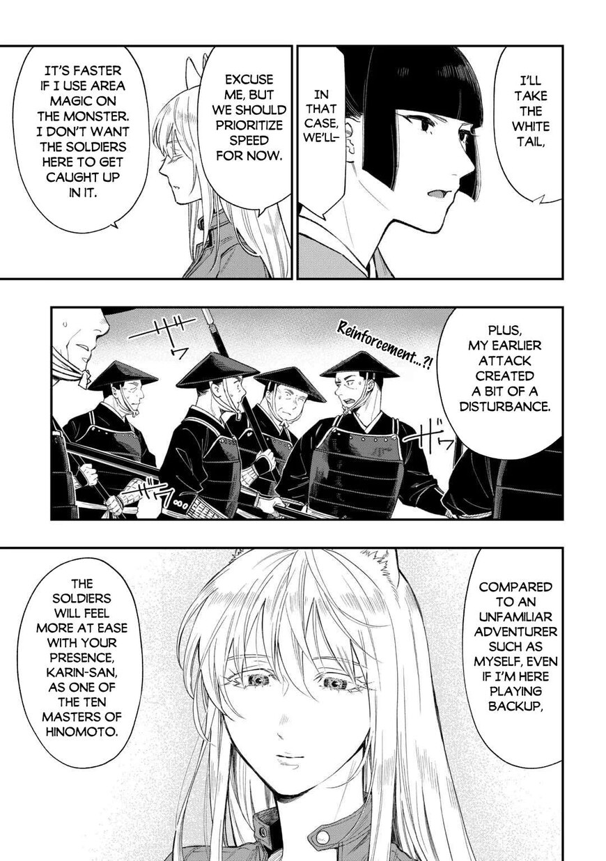 Read The New Gate Manga Online