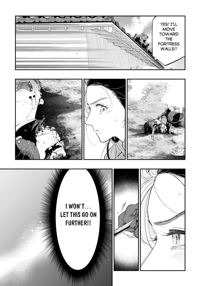 Read The New Gate Manga Online