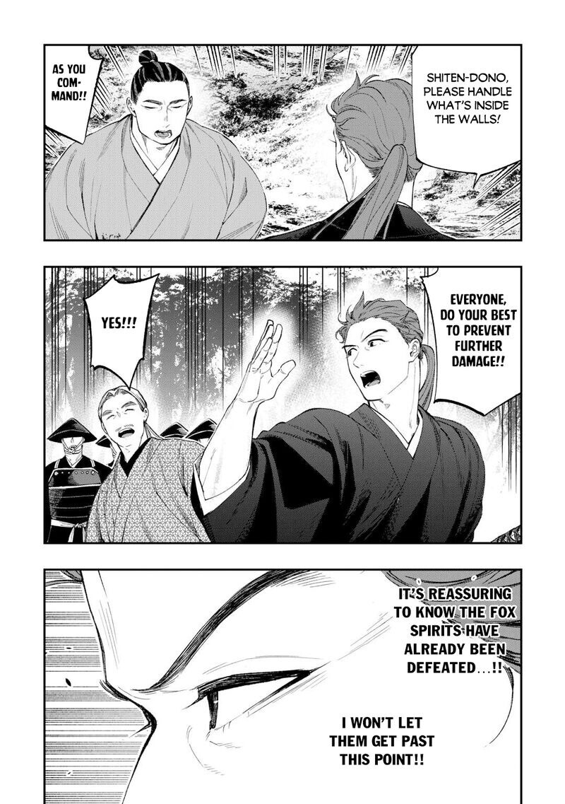 Read The New Gate Manga Online