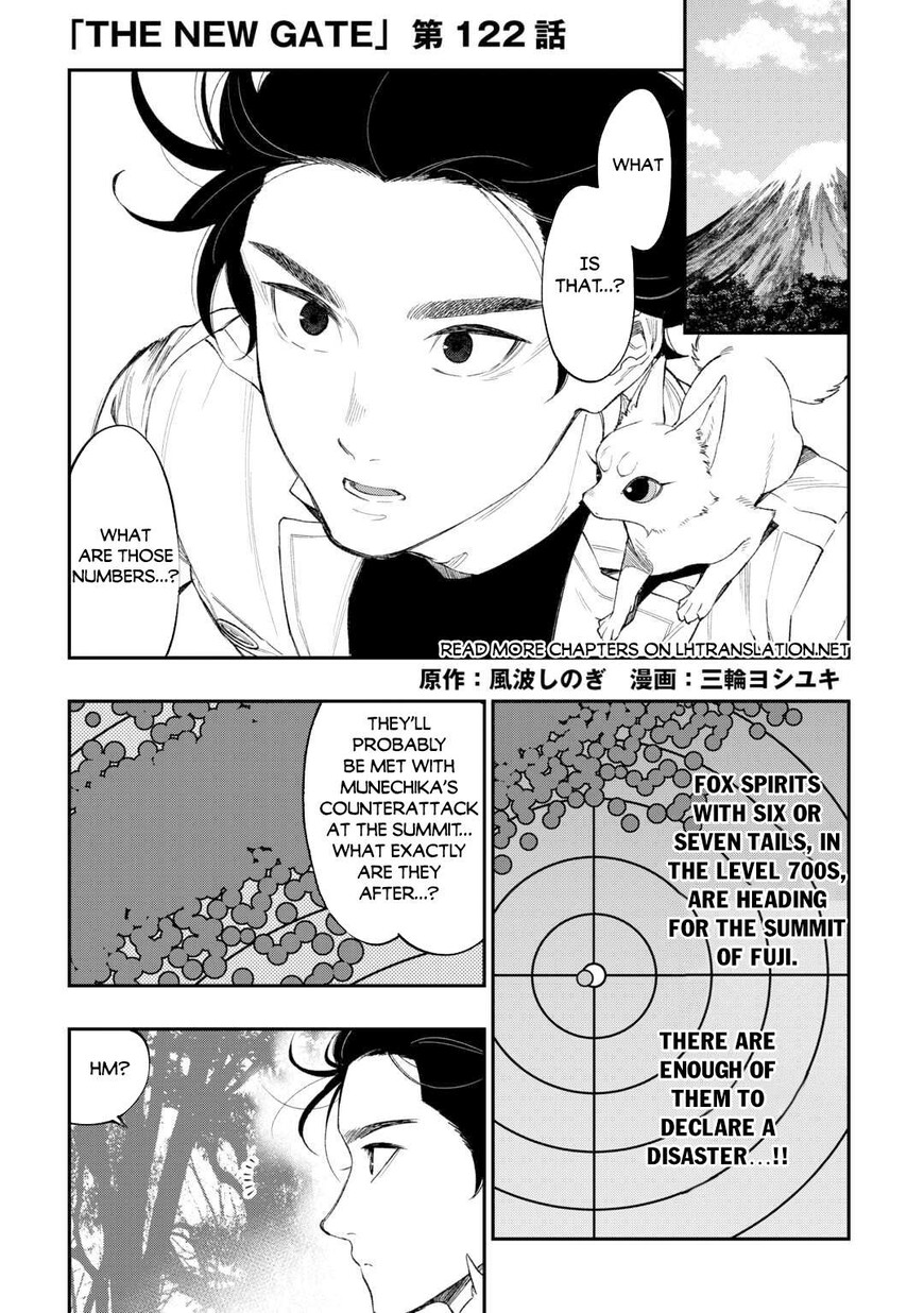 Read The New Gate Manga Online