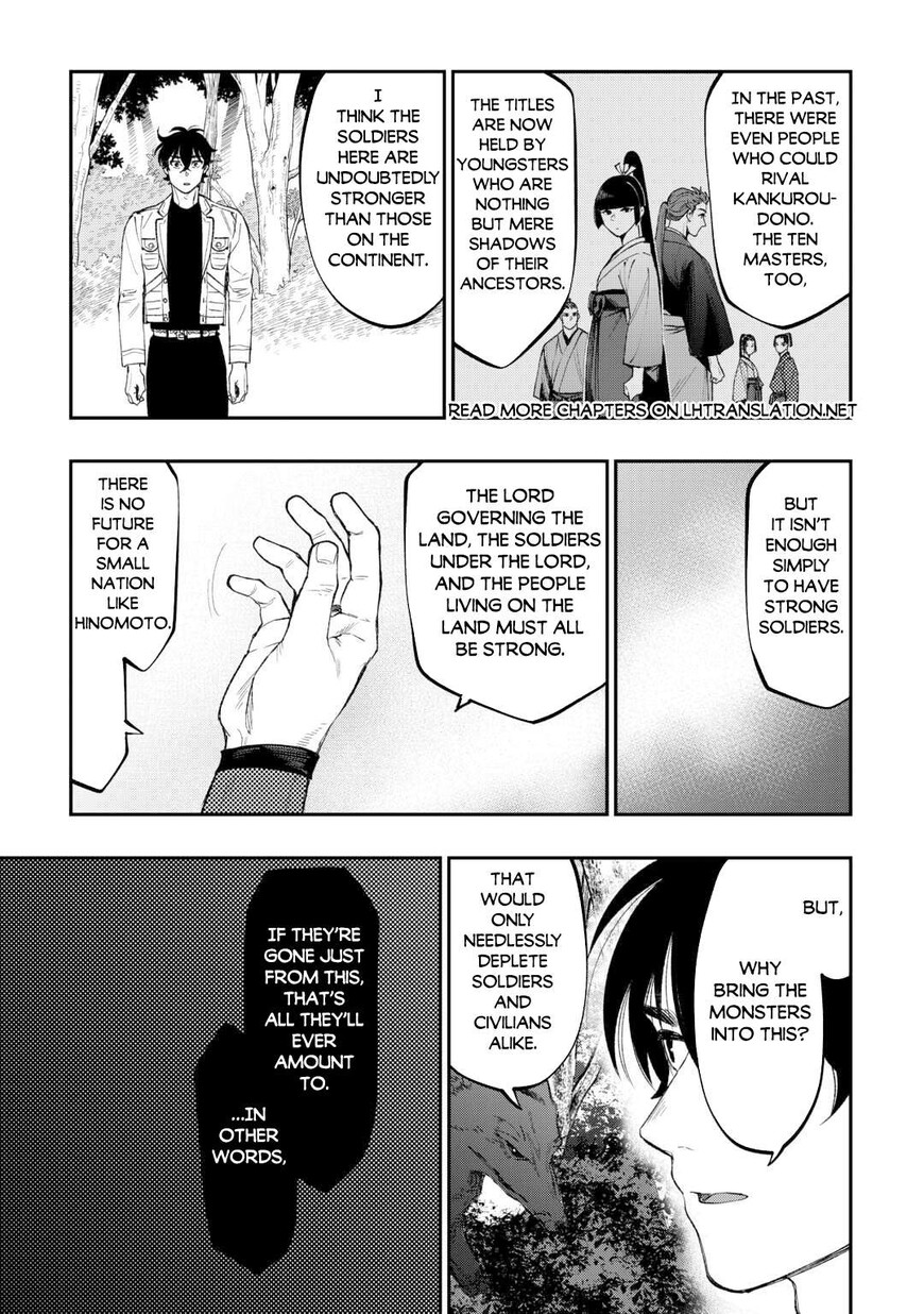 Read The New Gate Manga Online