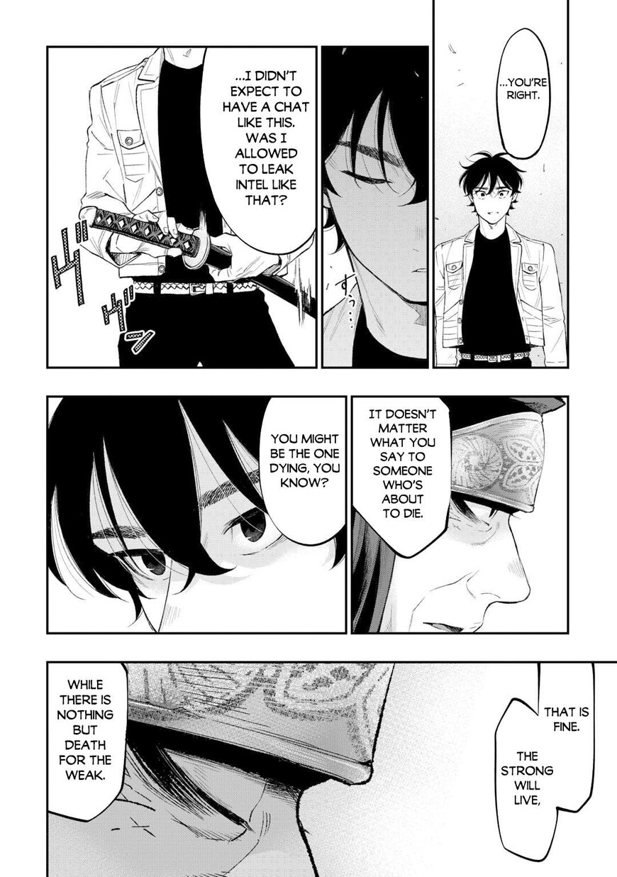 Read The New Gate Manga Online