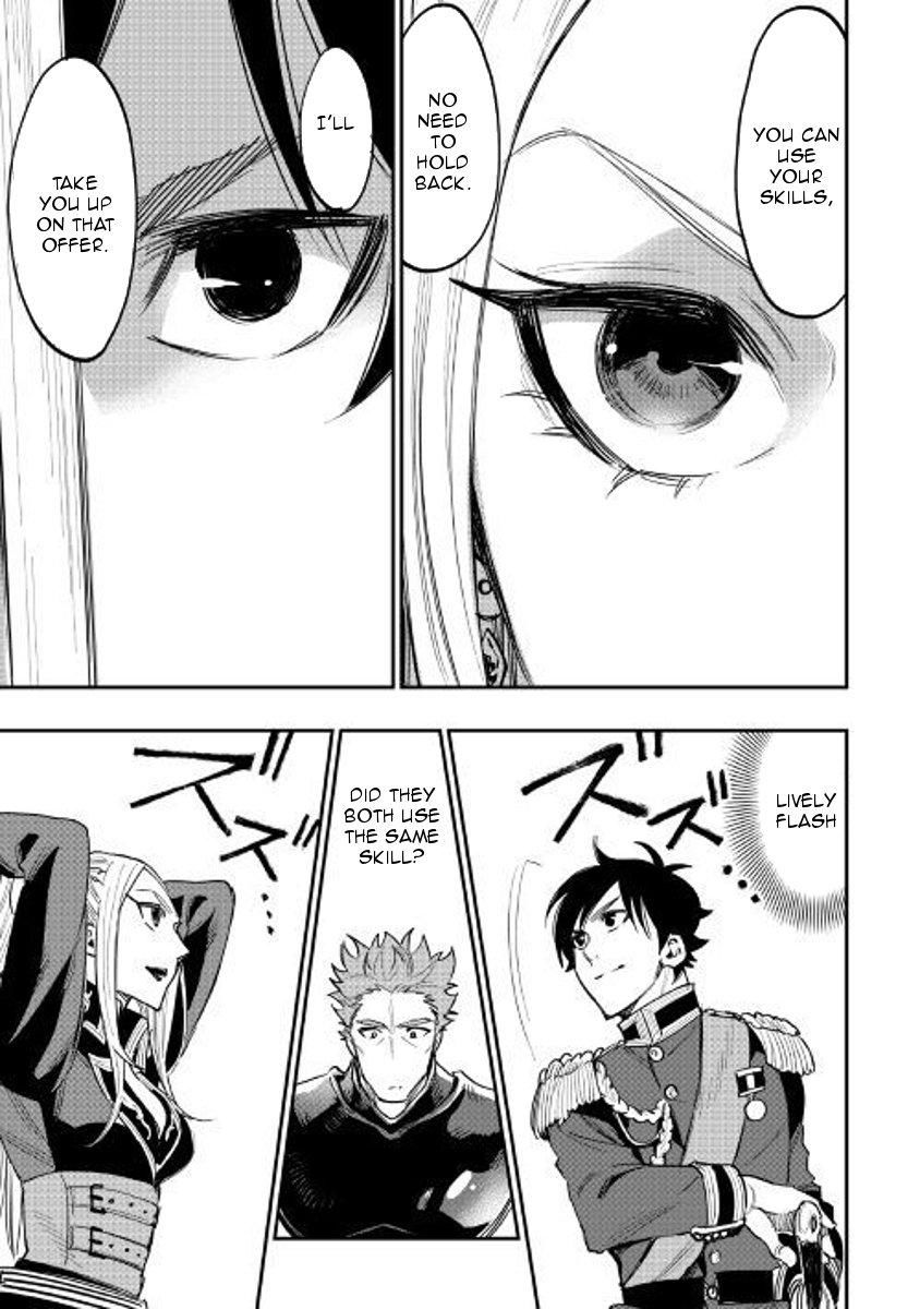 Read The New Gate Manga Online
