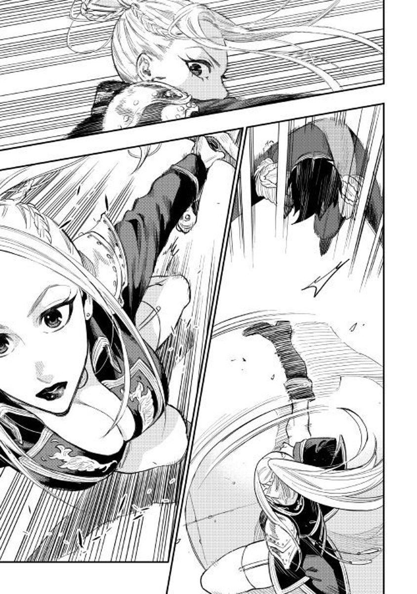 Read The New Gate Manga Online