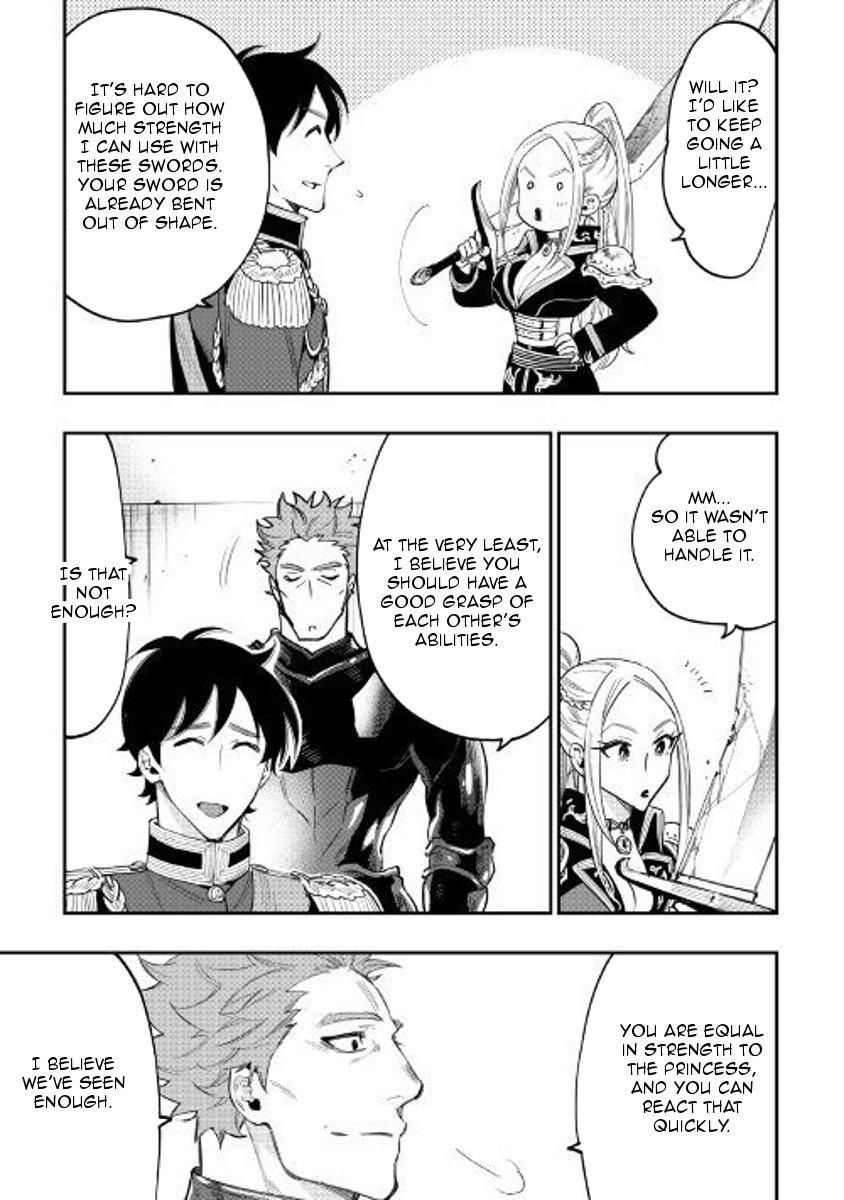 Read The New Gate Manga Online