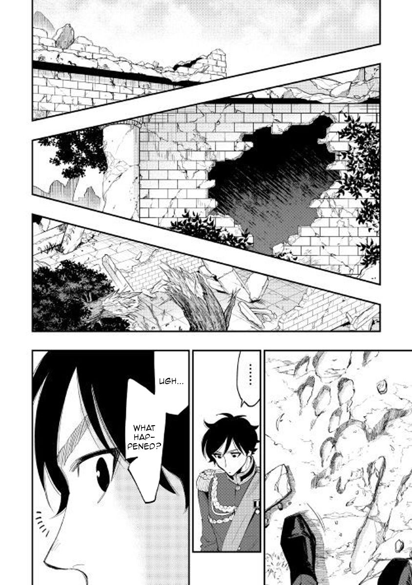 Read The New Gate Manga Online