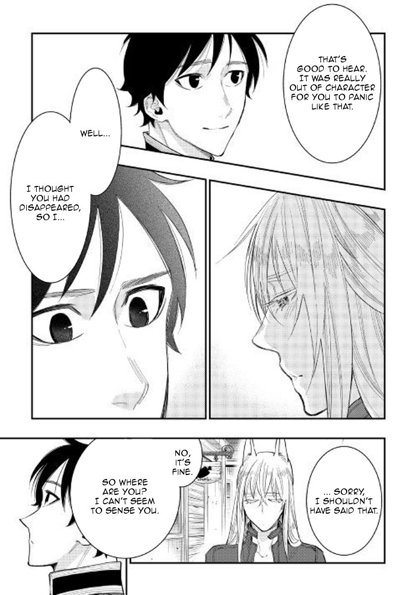 Read The New Gate Manga Online