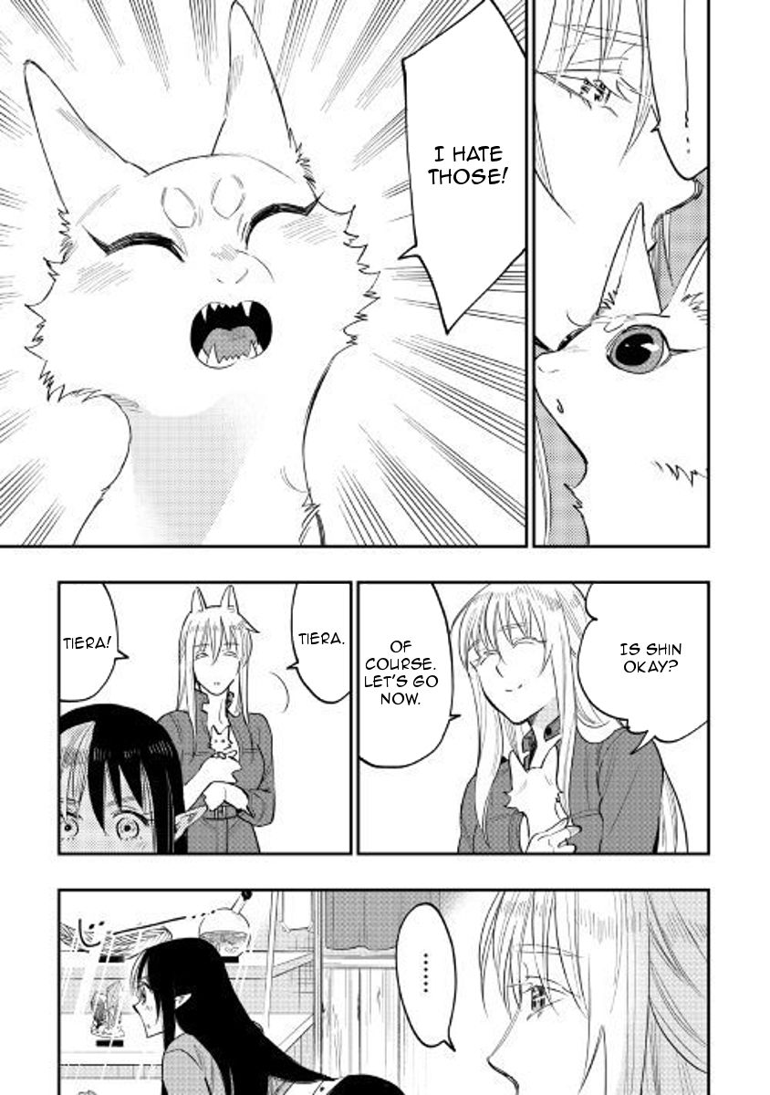 Read The New Gate Manga Online
