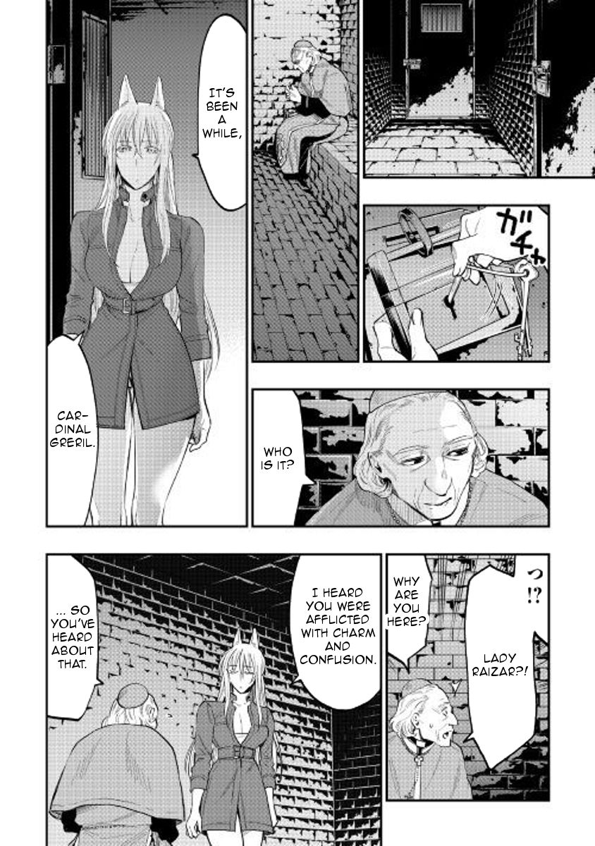 Read The New Gate Manga Online