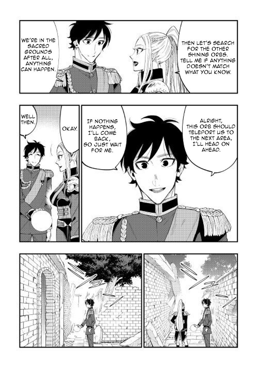Read The New Gate Manga Online