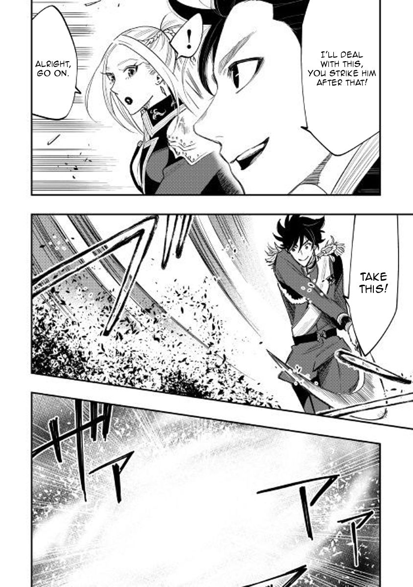 Read The New Gate Manga Online
