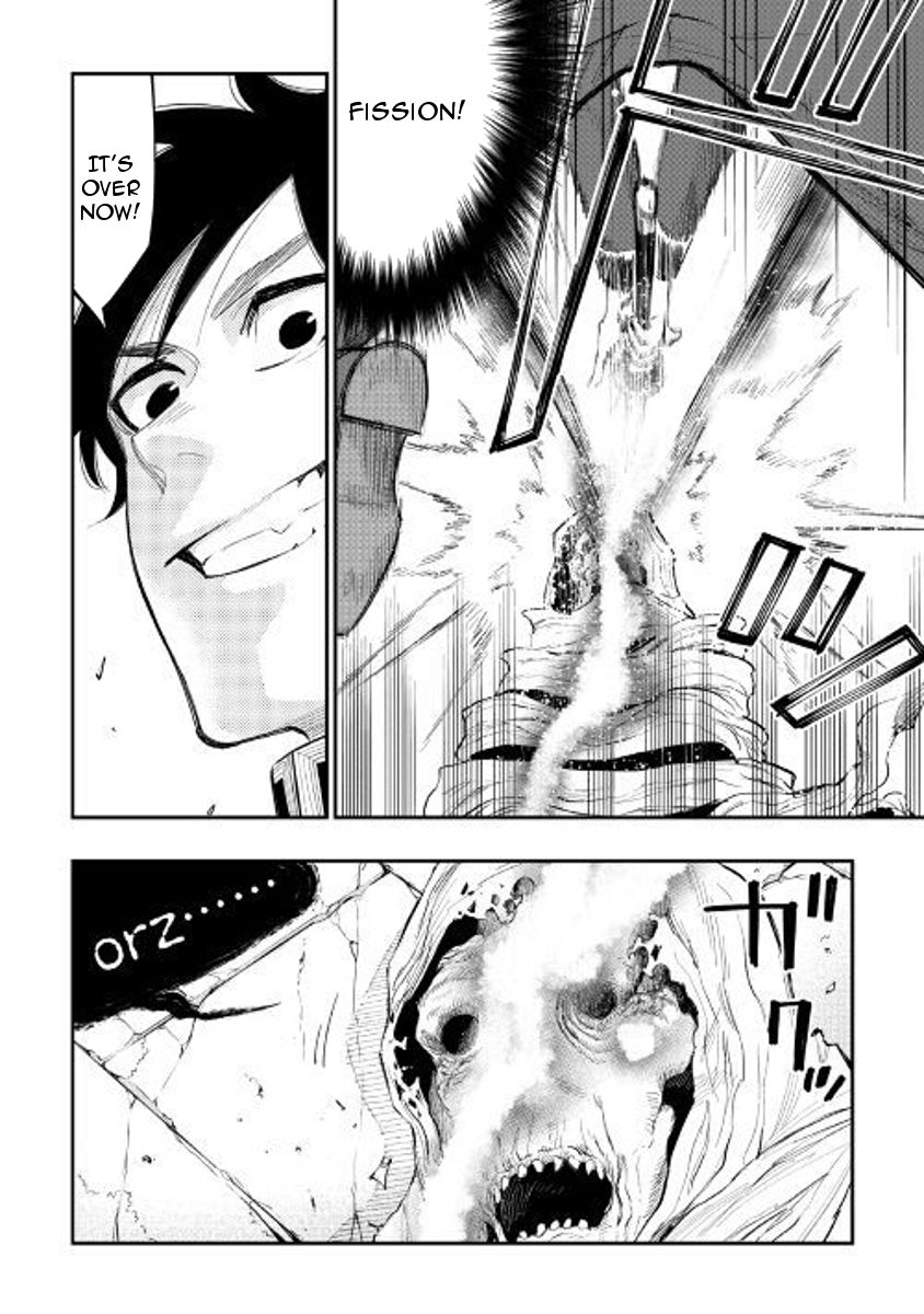 Read The New Gate Manga Online