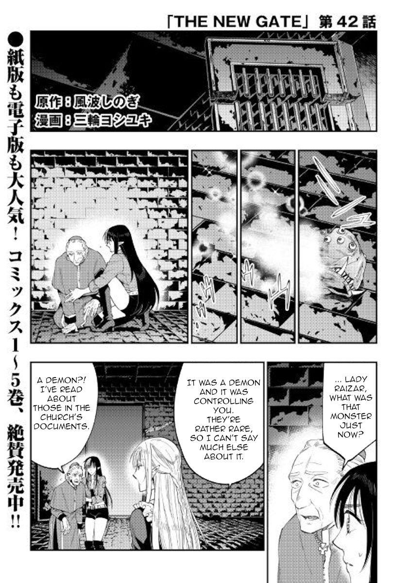 Read The New Gate Manga Online