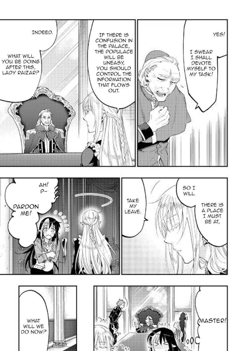 Read The New Gate Manga Online