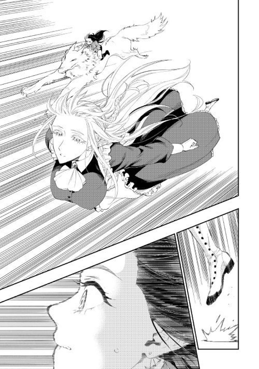 Read The New Gate Manga Online