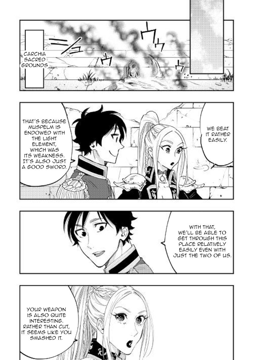 Read The New Gate Manga Online