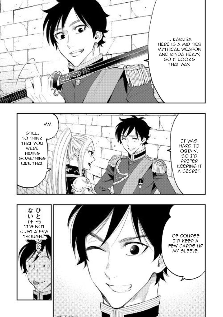 Read The New Gate Manga Online