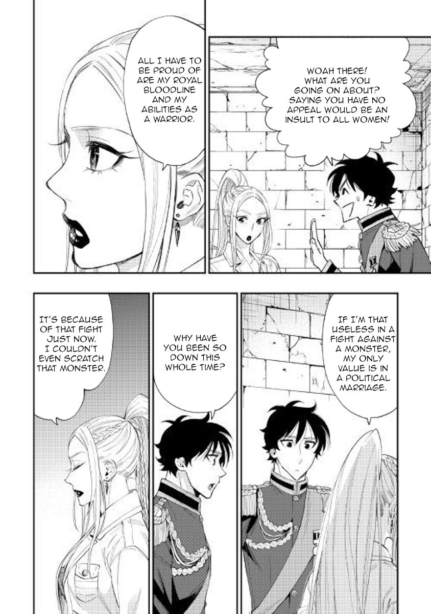 Read The New Gate Manga Online