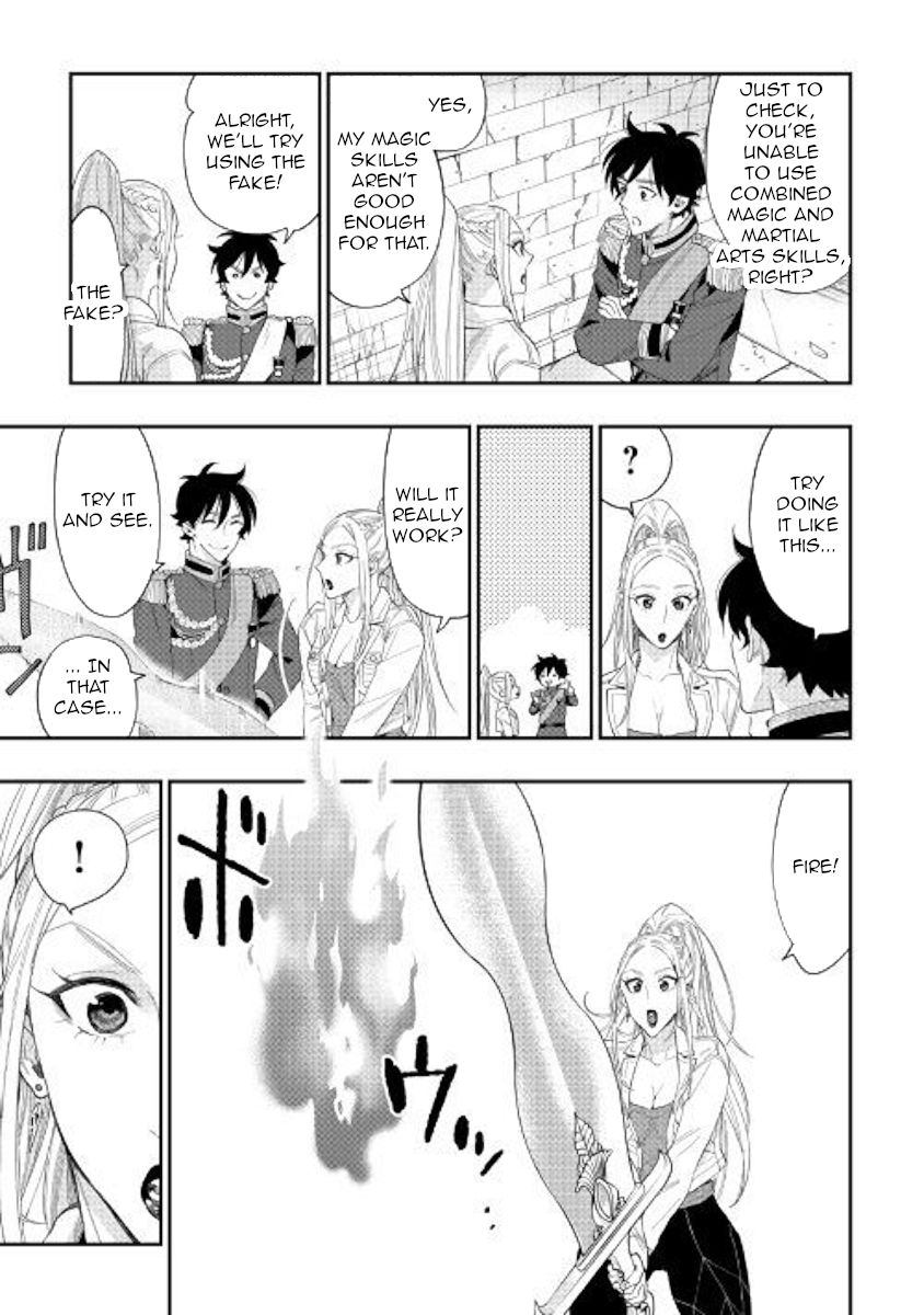 Read The New Gate Manga Online