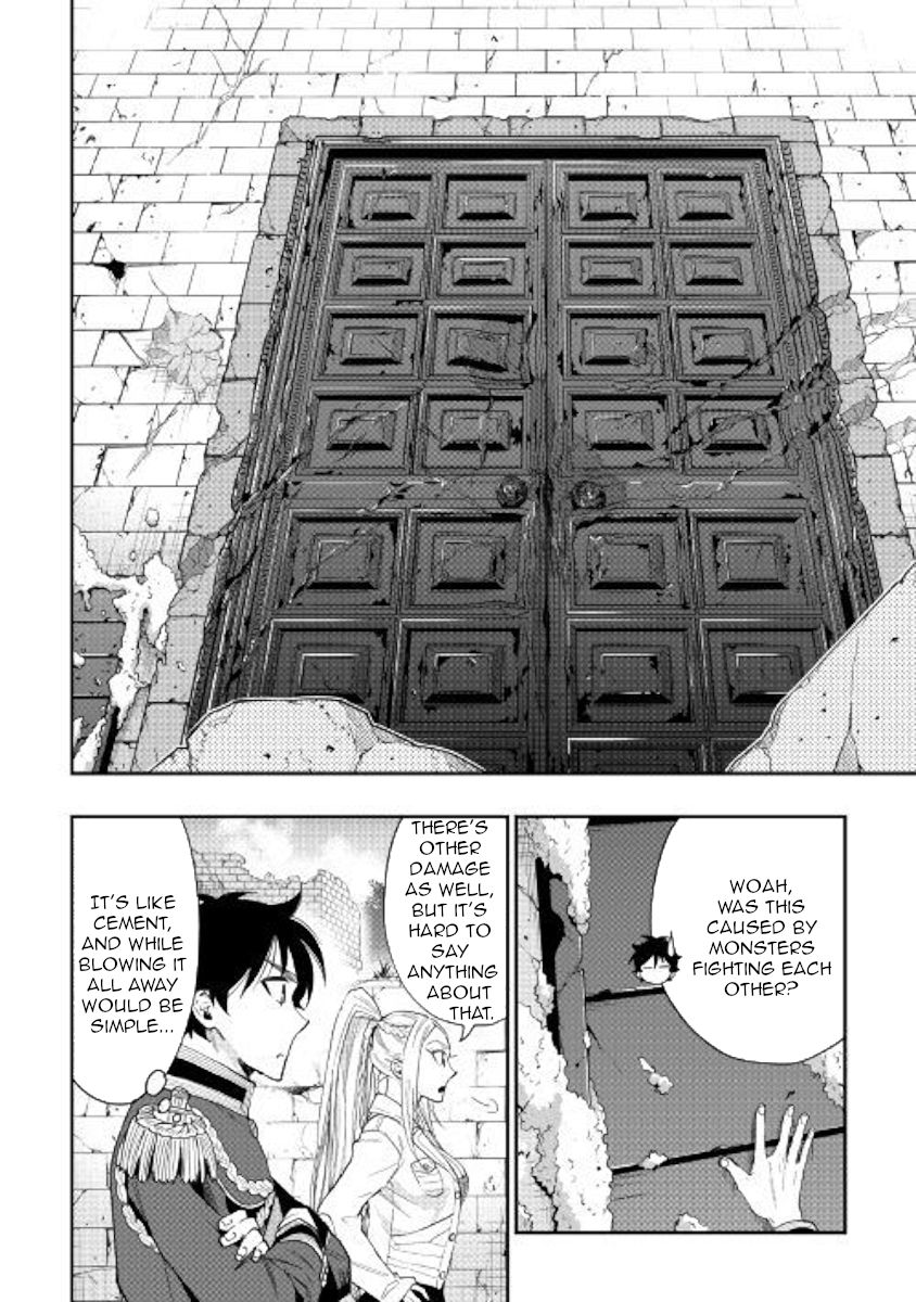 Read The New Gate Manga Online