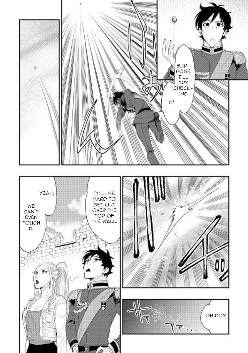 Read The New Gate Manga Online