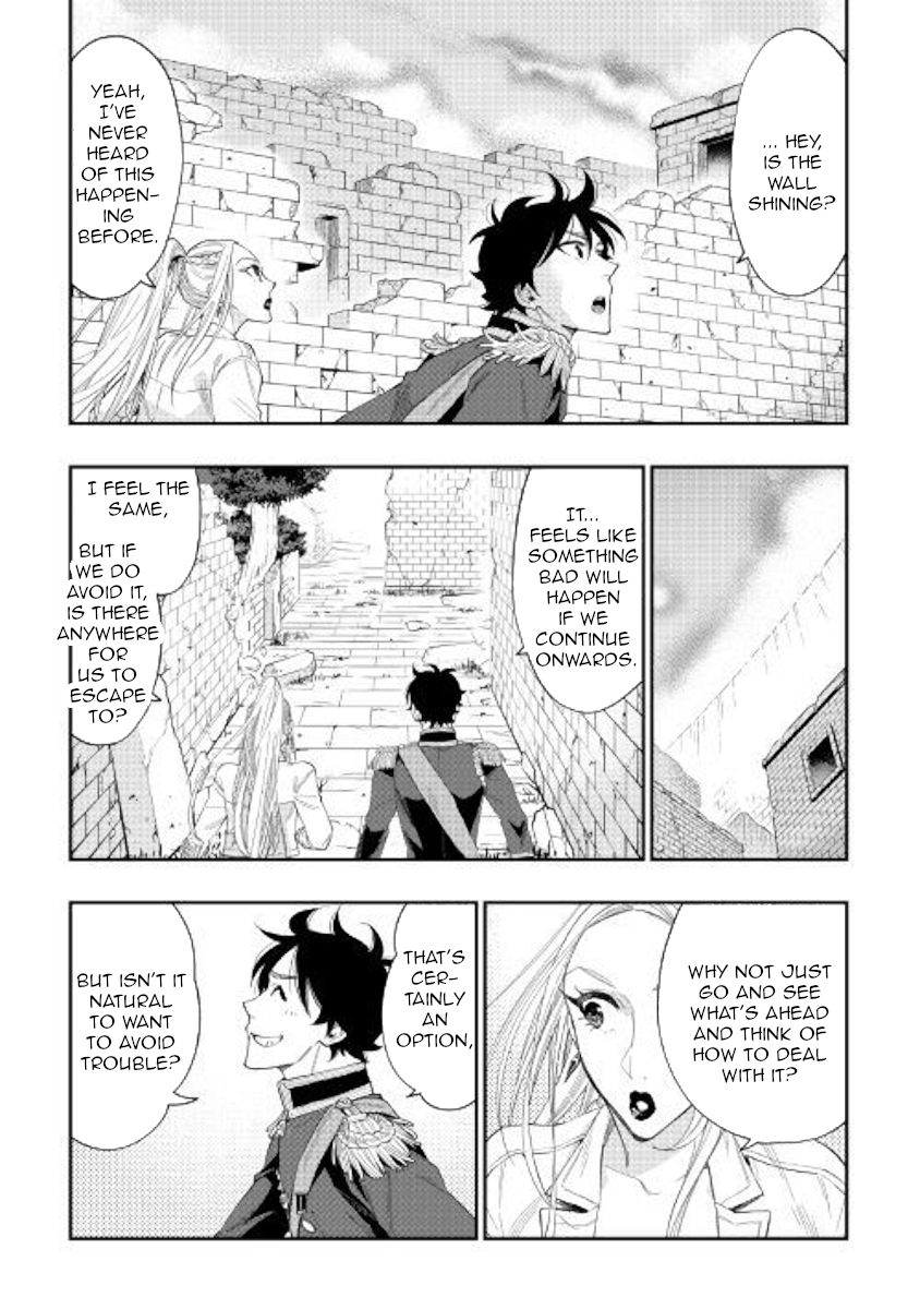 Read The New Gate Manga Online