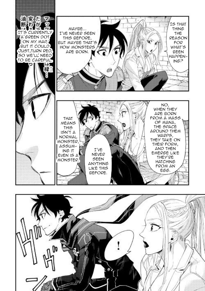 Read The New Gate Manga Online