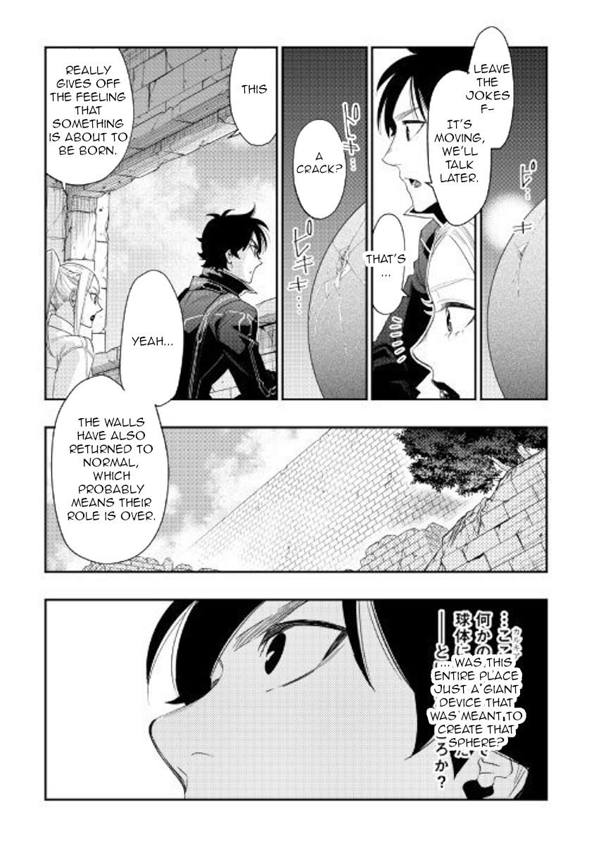 Read The New Gate Manga Online