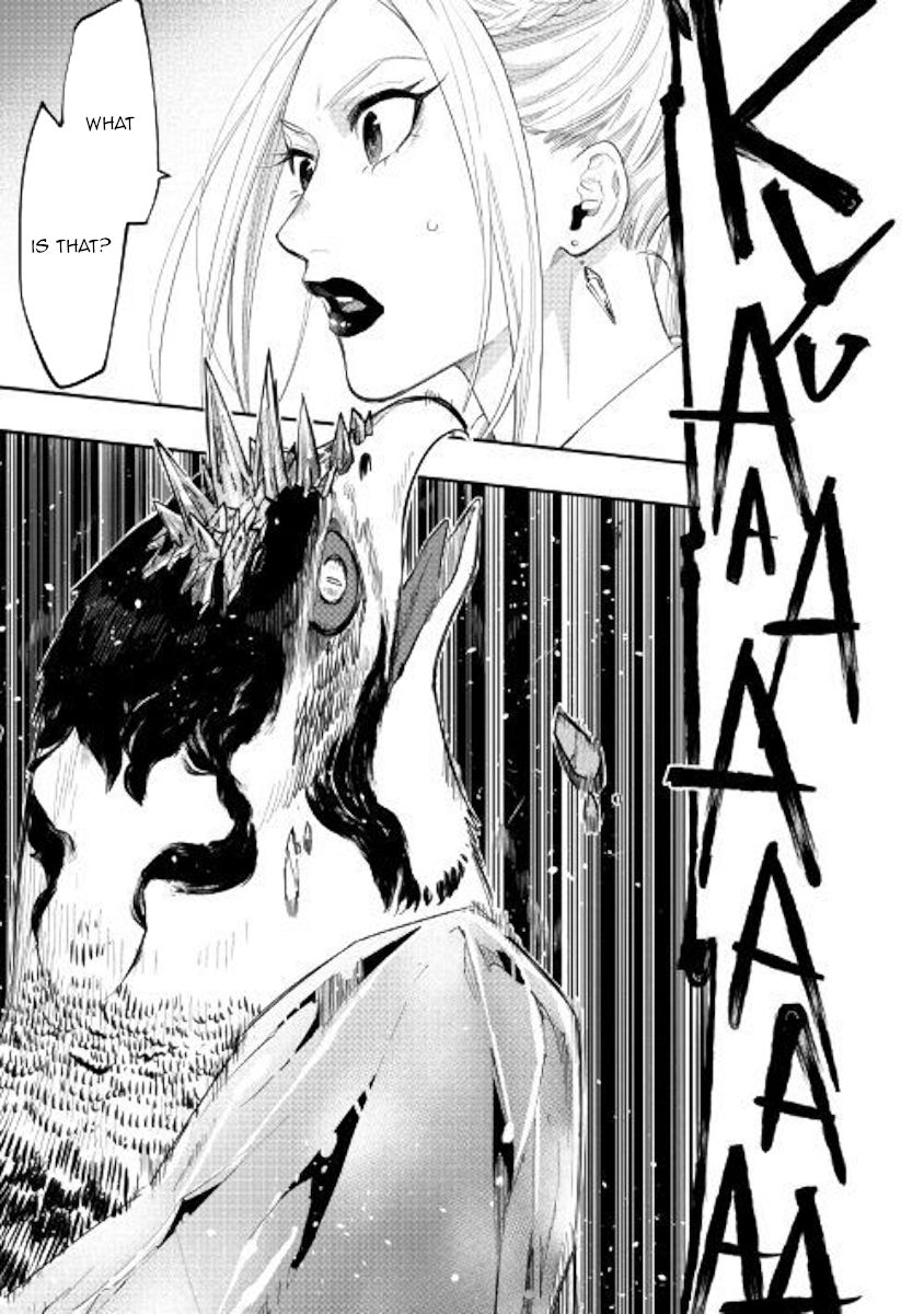 Read The New Gate Manga Online