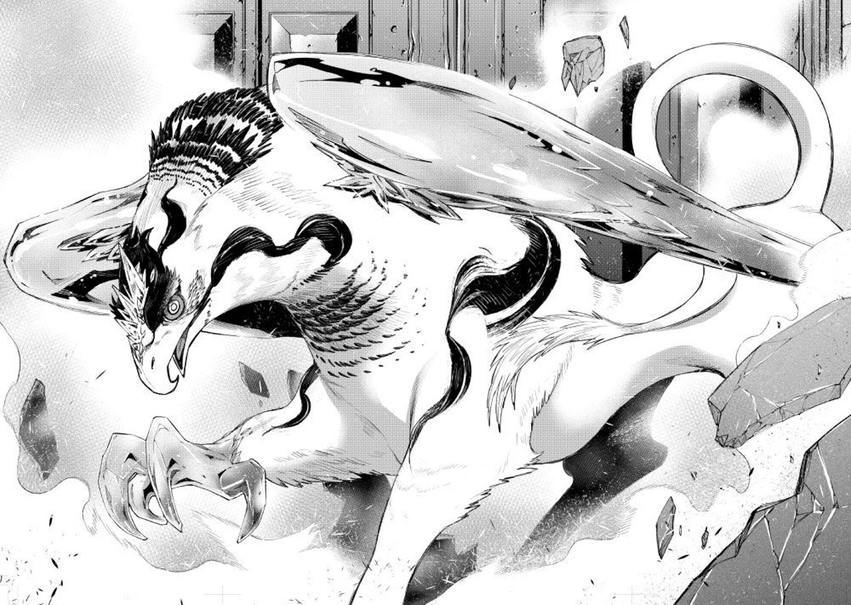 Read The New Gate Manga Online