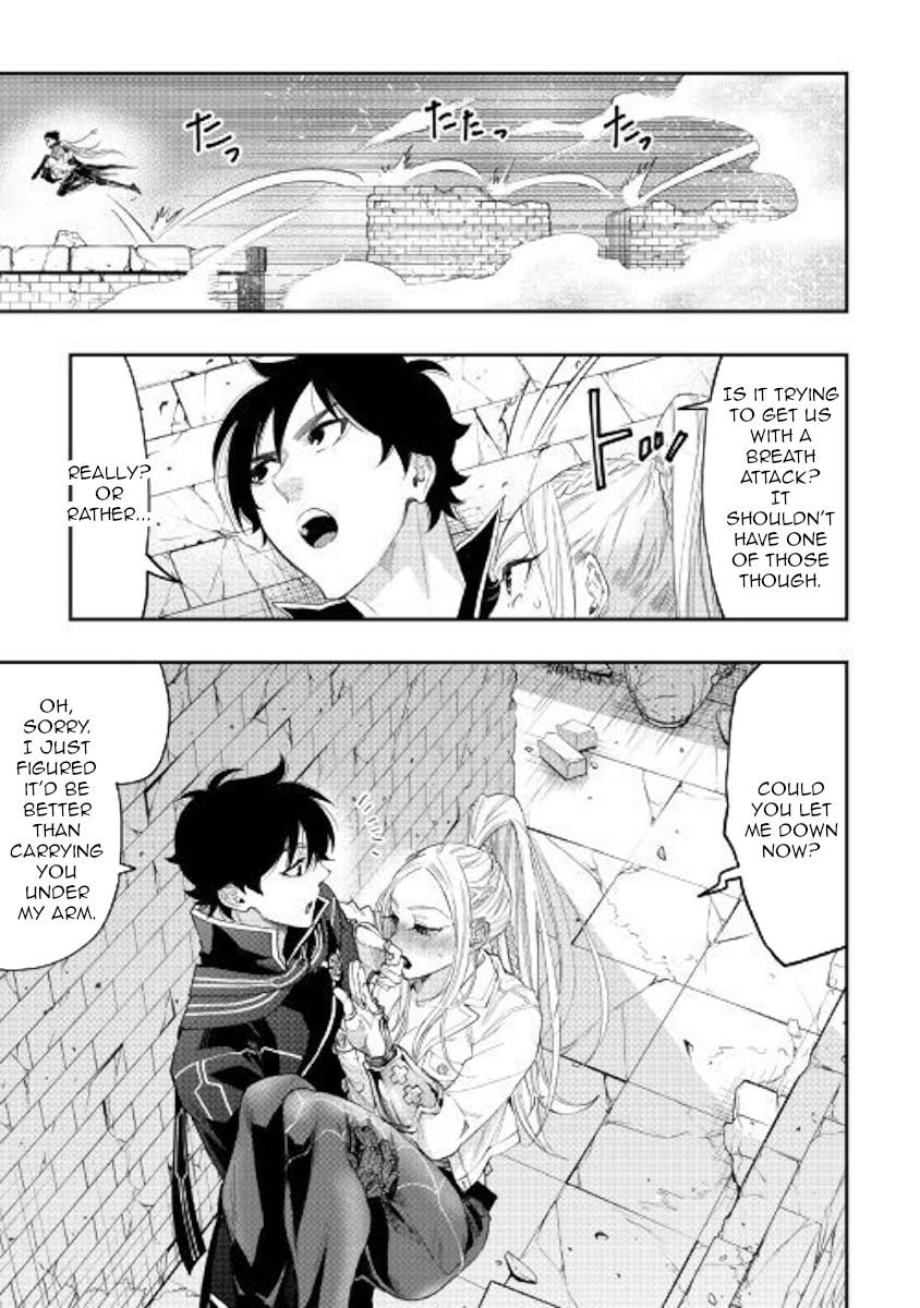 Read The New Gate Manga Online