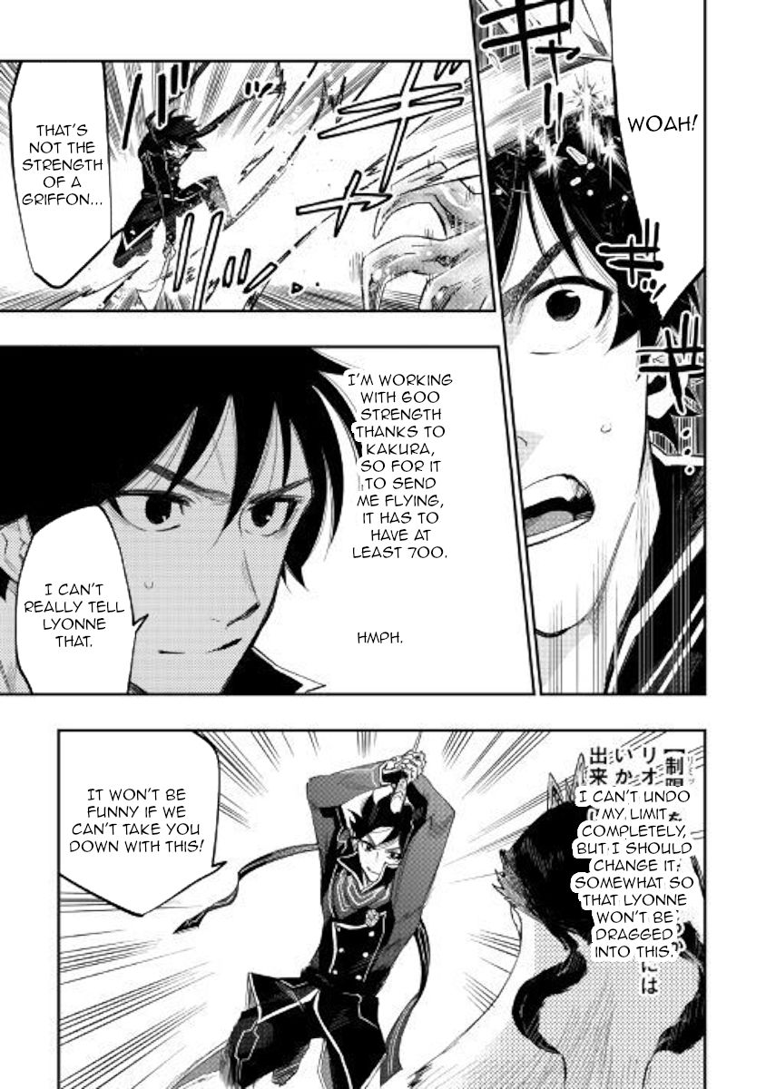 Read The New Gate Manga Online