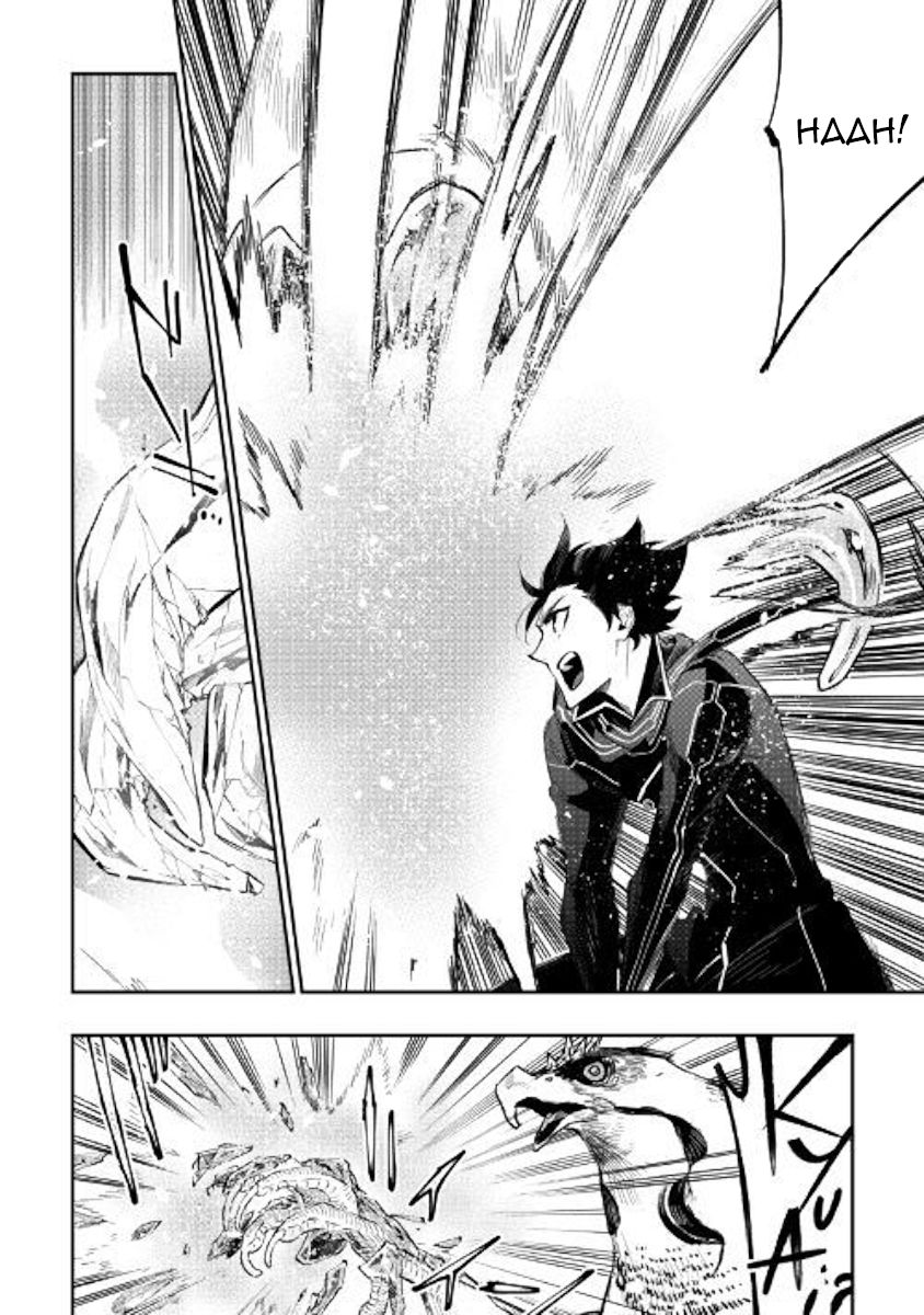 Read The New Gate Manga Online