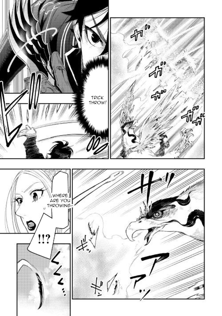 Read The New Gate Manga Online