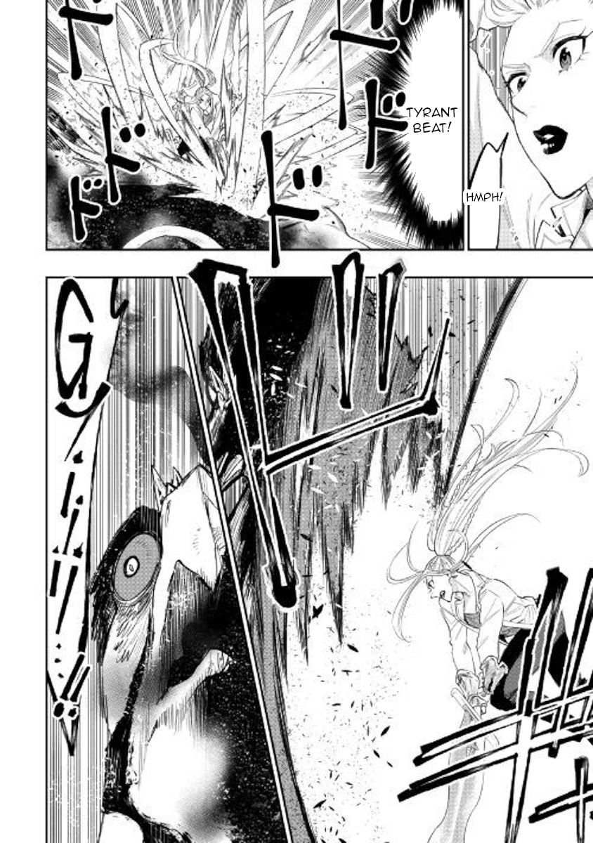 Read The New Gate Manga Online