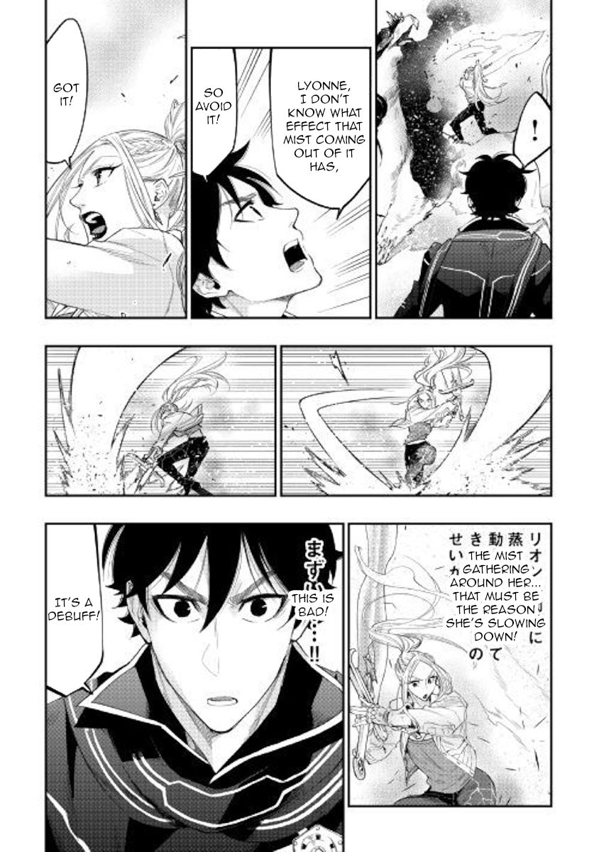 Read The New Gate Manga Online