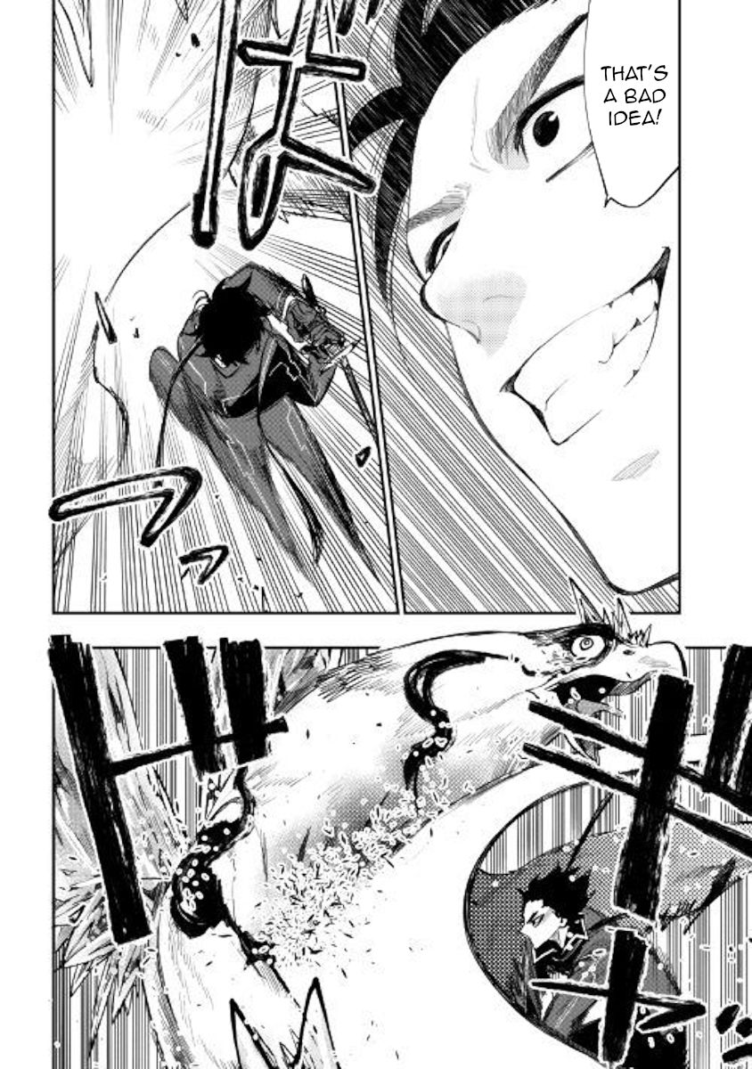 Read The New Gate Manga Online