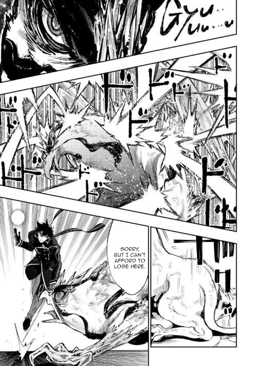 Read The New Gate Manga Online
