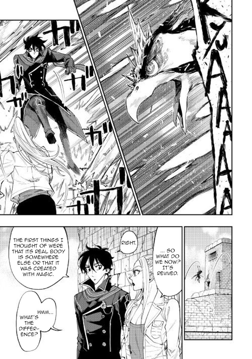 Read The New Gate Manga Online