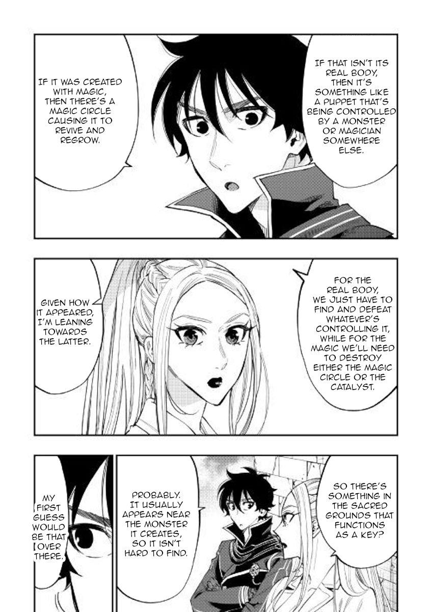 Read The New Gate Manga Online