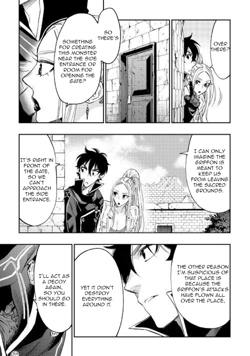 Read The New Gate Manga Online
