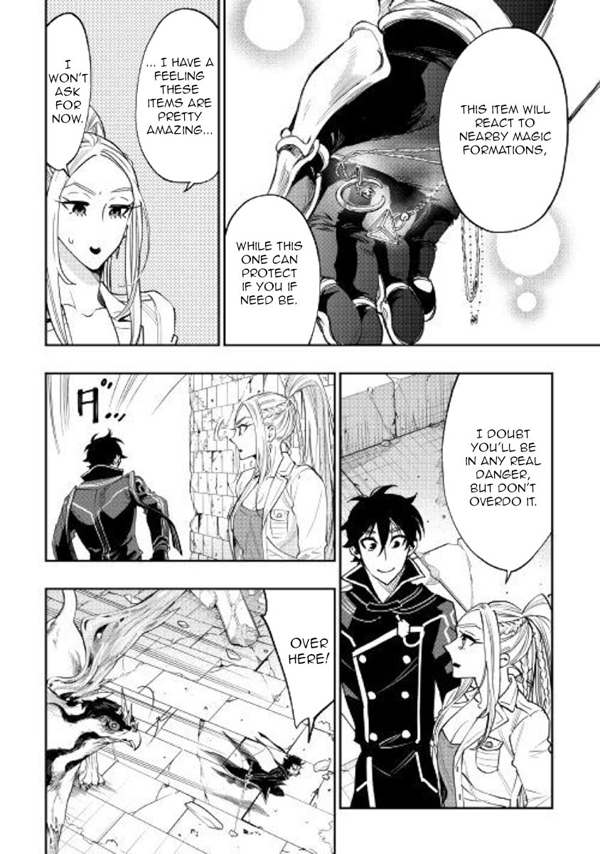 Read The New Gate Manga Online