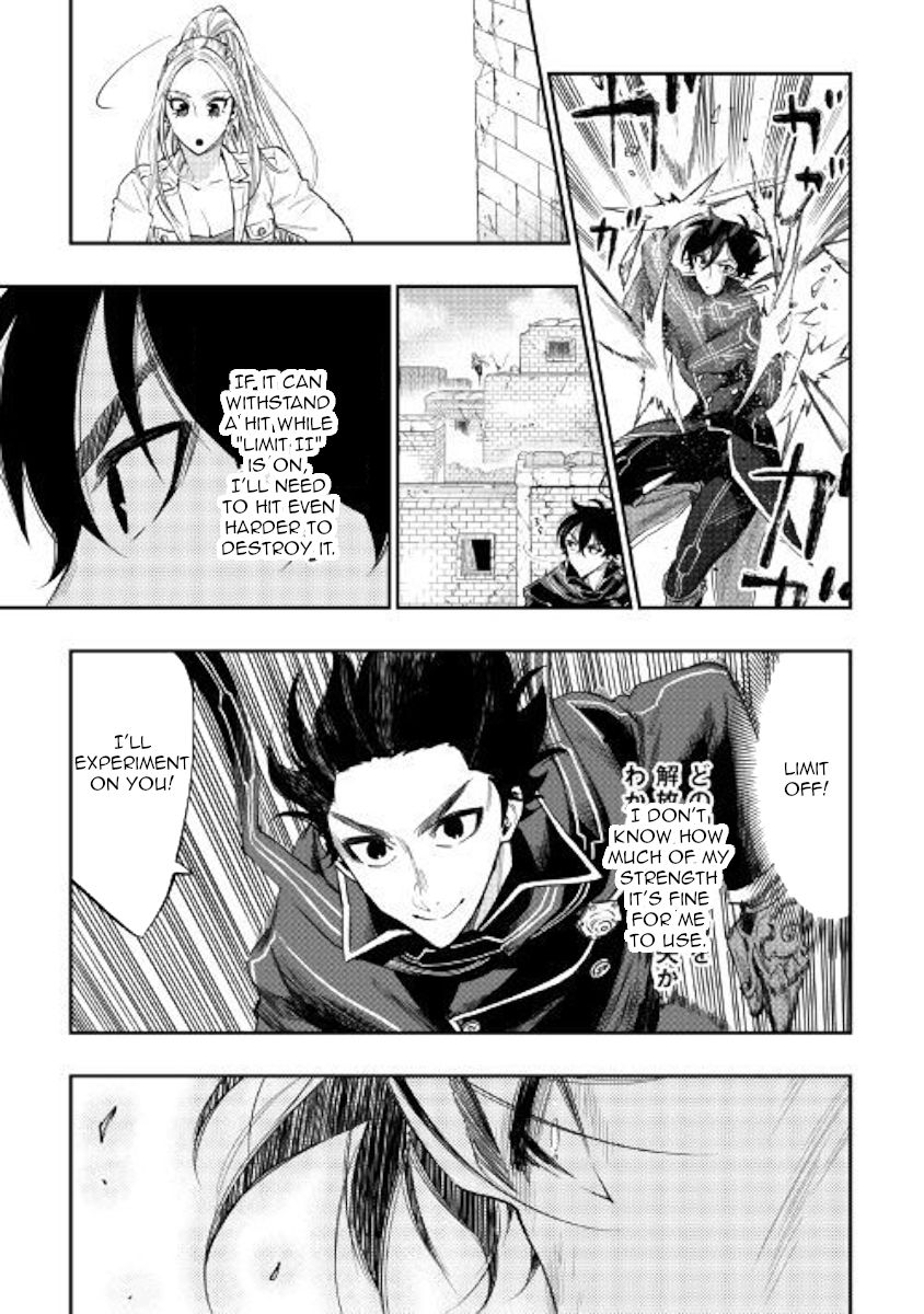 Read The New Gate Manga Online