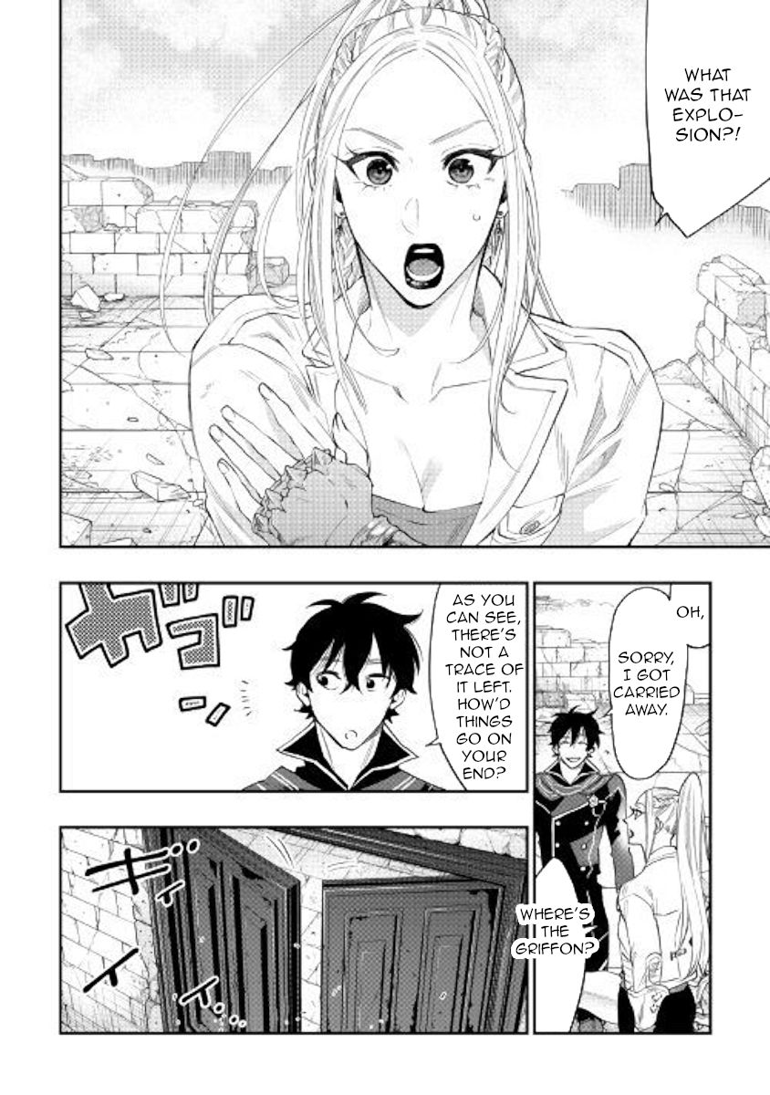 Read The New Gate Manga Online