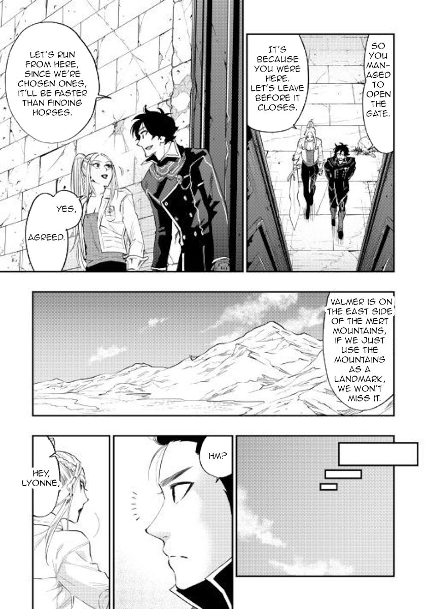 Read The New Gate Manga Online