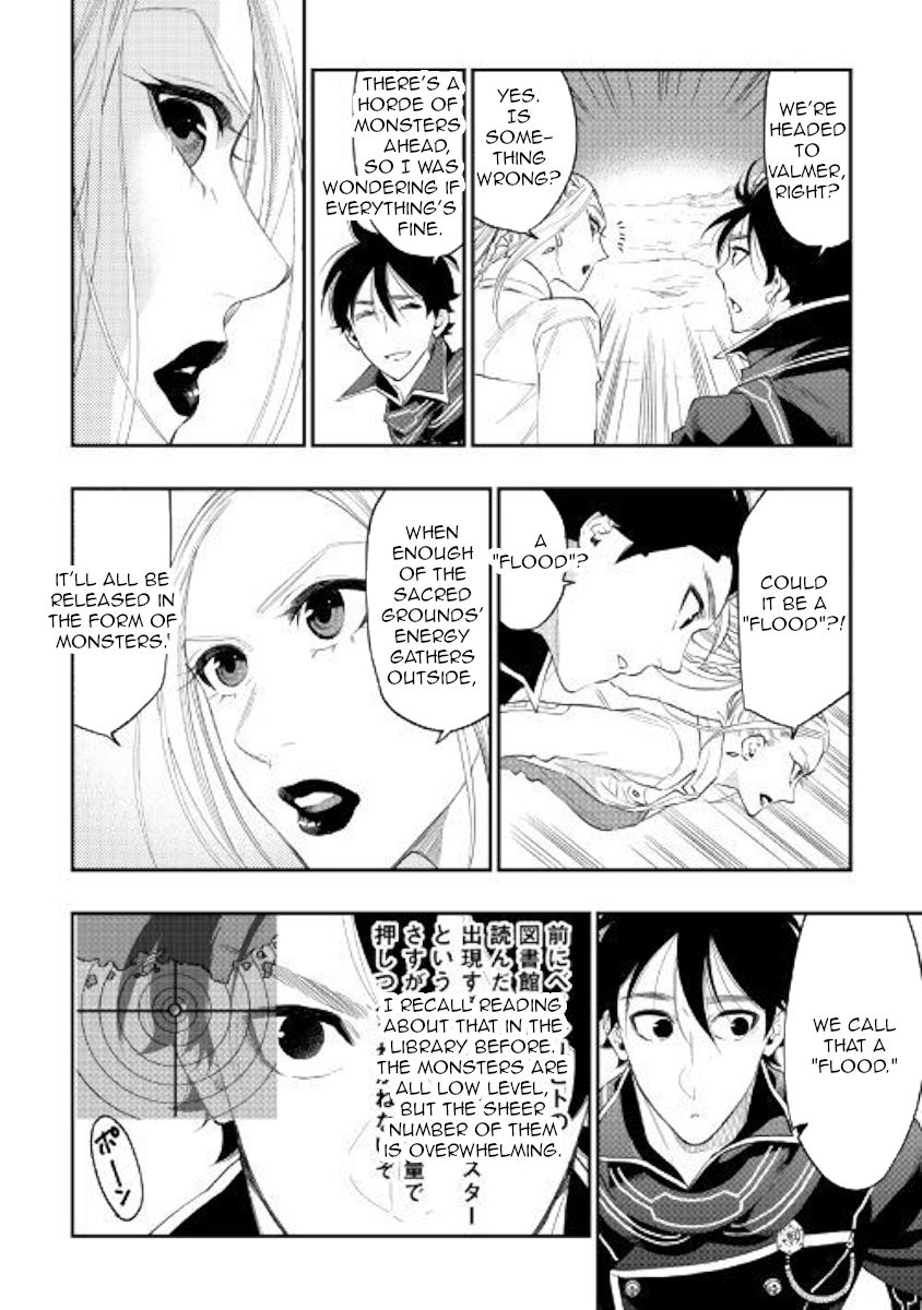 Read The New Gate Manga Online