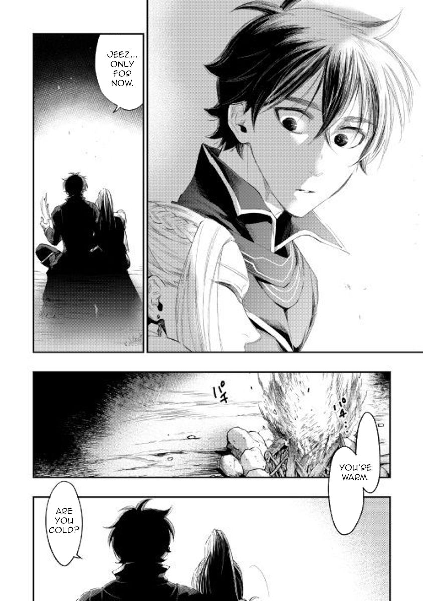 Read The New Gate Manga Online