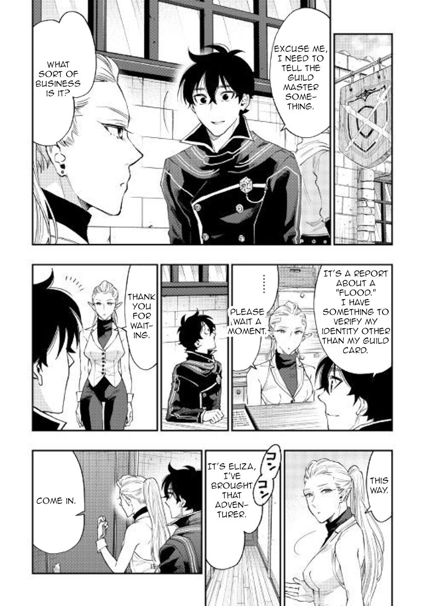 Read The New Gate Manga Online